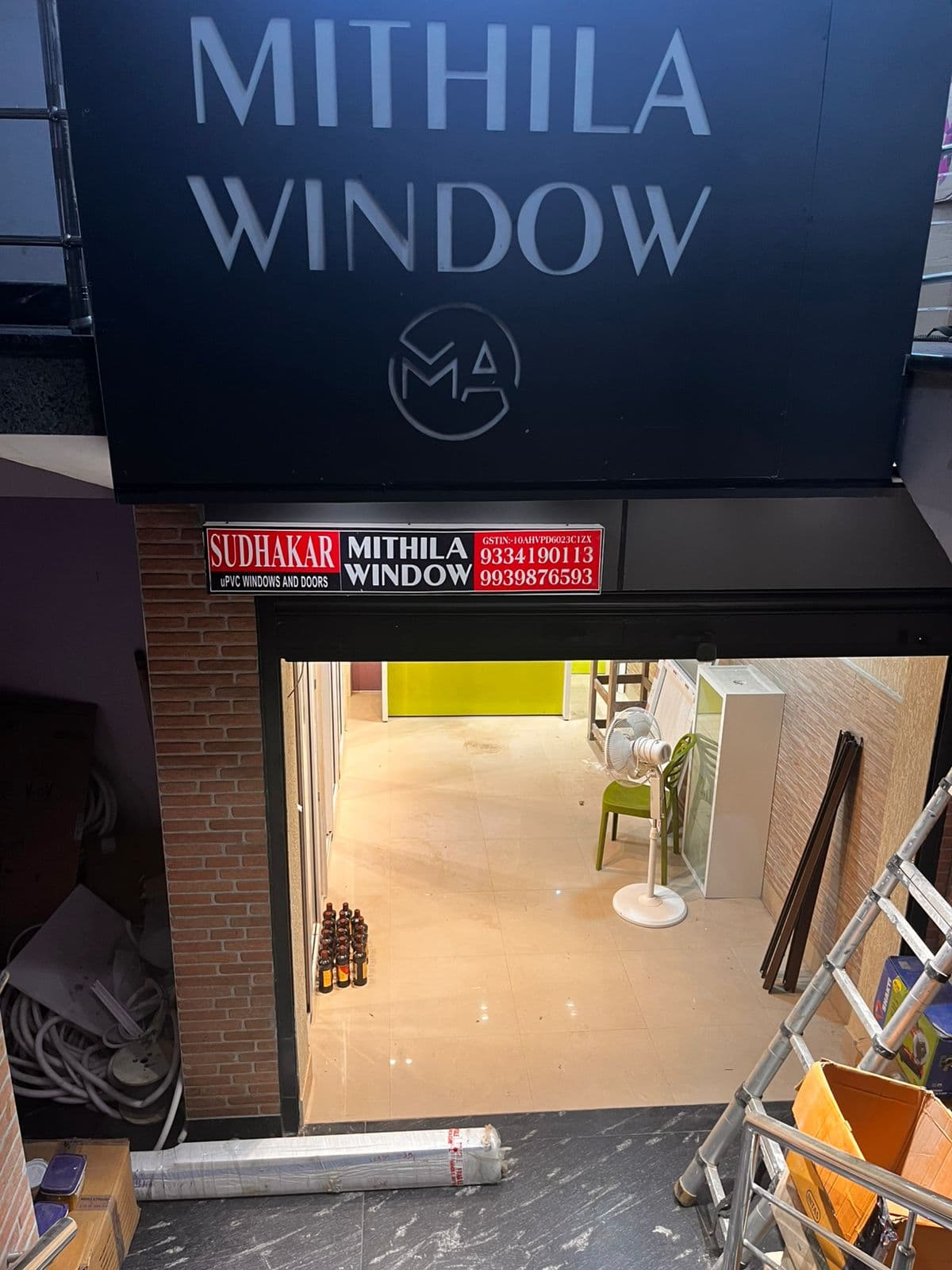 Mithila Window installation project